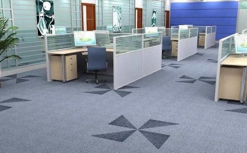成都办公地毯在材质方面如何做选？