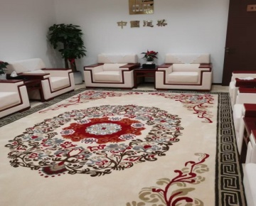中国建筑集团公司洽谈室手工地毯
