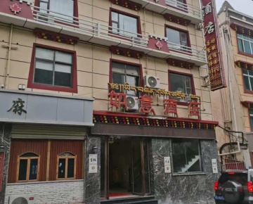 阿坝州黑水县如意酒店过道地毯